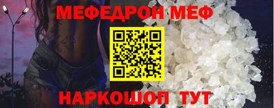 скорость Лесосибирск