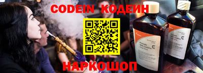 скорость Лесосибирск