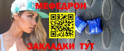 скорость Лесосибирск