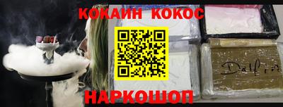 скорость Лесосибирск