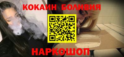 винт Ликино-Дулёво