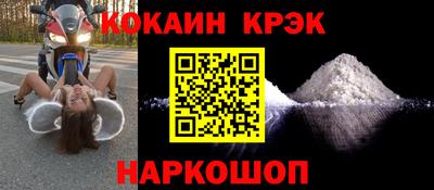 прущая мука Кулебаки