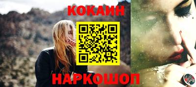 mix Ливны