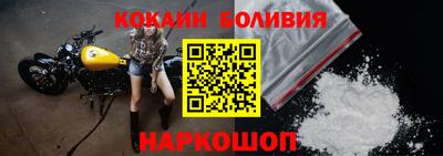 эйфоретик Кунгур