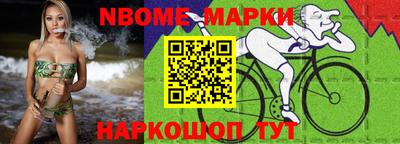 скорость Лесосибирск