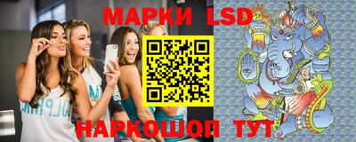 скорость Лесосибирск