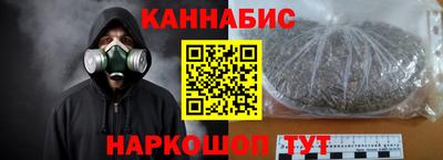 mix Ливны