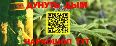 винт Ликино-Дулёво