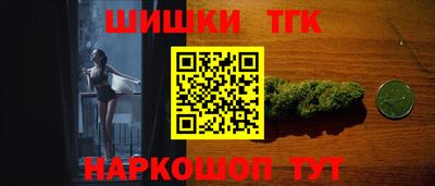 mix Ливны