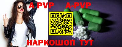 mix Ливны