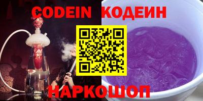 mix Ливны