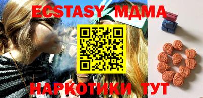 mix Ливны