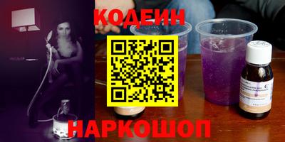 прущая мука Кулебаки