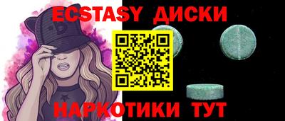 скорость Лесосибирск