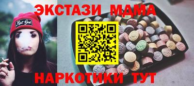 mix Ливны