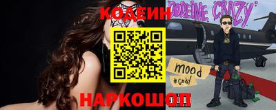 скорость Лесосибирск