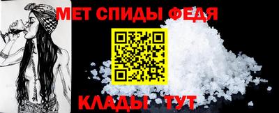 винт Ликино-Дулёво