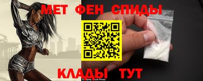 винт Ликино-Дулёво