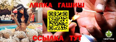скорость Лесосибирск