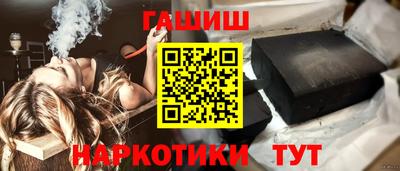 mix Ливны