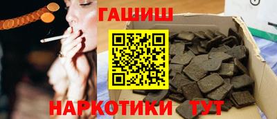 MESCALINE Кумертау