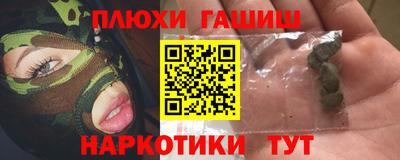 прущая мука Кулебаки